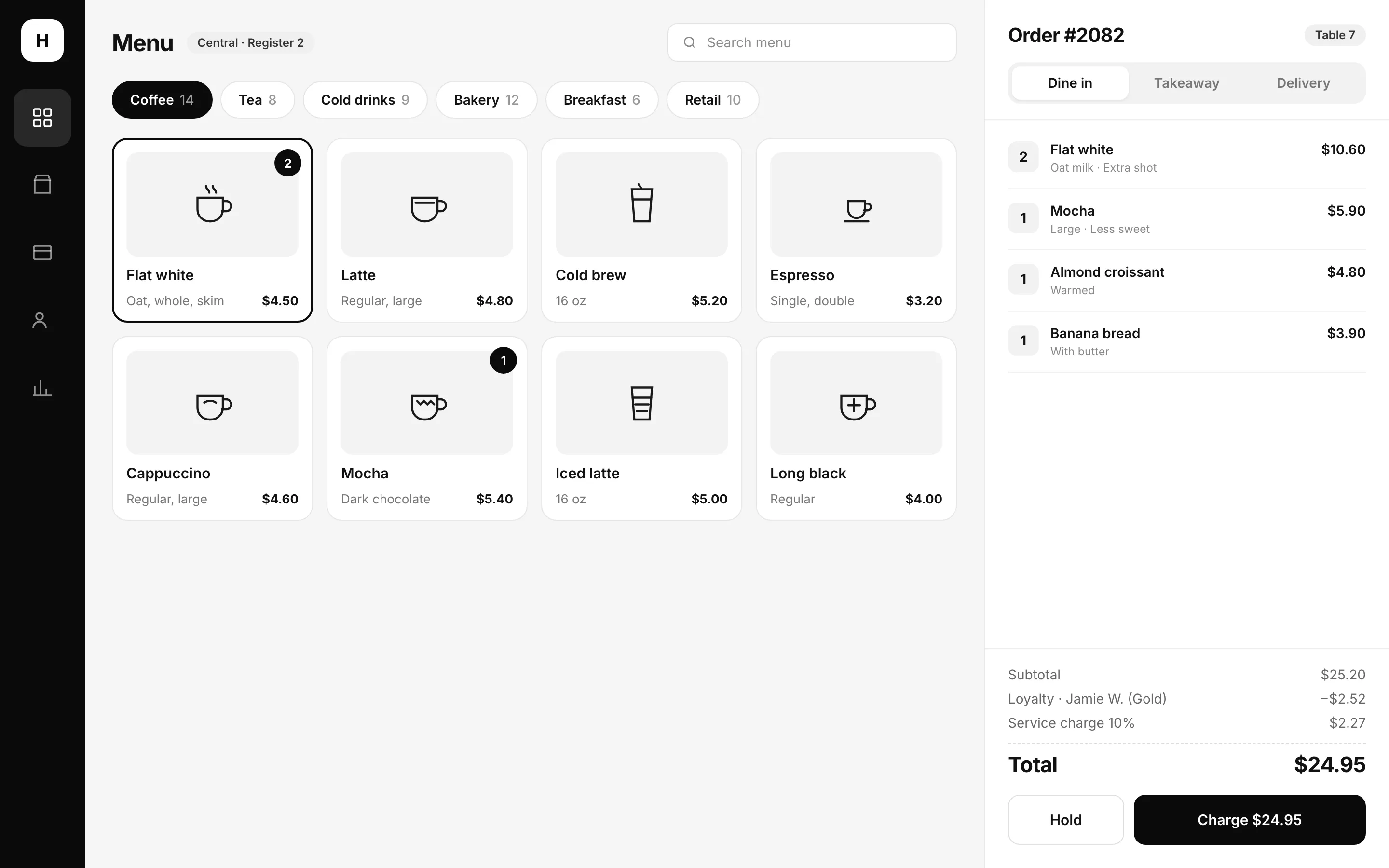 Point-of-sale screen screenshot